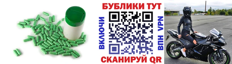 Ecstasy ешки  Купить  Сусуман 