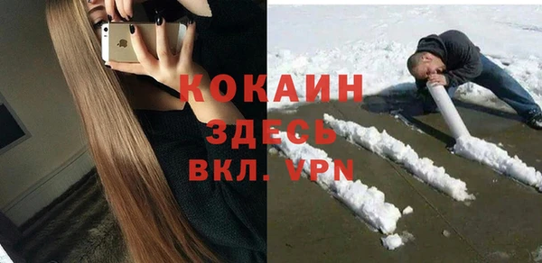 герыч Арсеньев