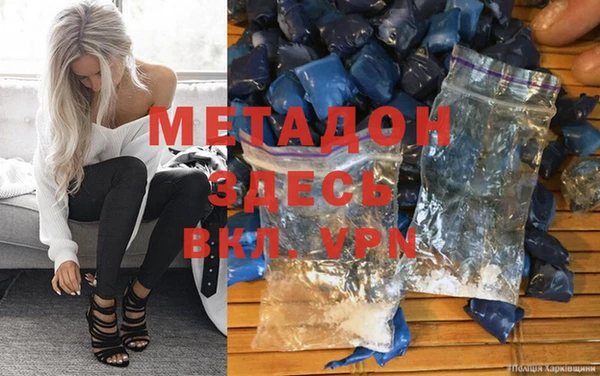 мескалин Алзамай