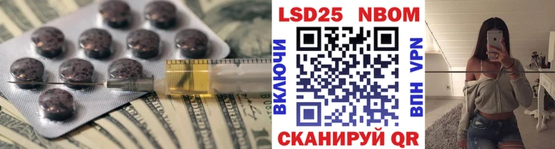 ЛСД экстази ecstasy  Купить  Сусуман 